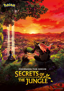 Pokémon The Movie: Secrets Of The Jungle