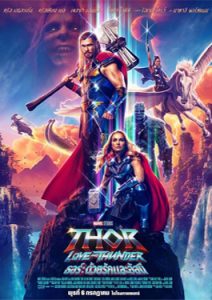 thor love and thunder